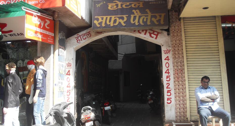 Hotel Safar Palace, Raipur 4